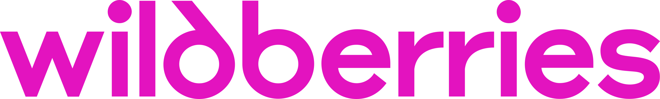 Оригинал Лого